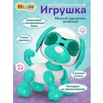 Интерактивная игрушка Mioshi Милый щеночек Зелёный 10 см свет звук