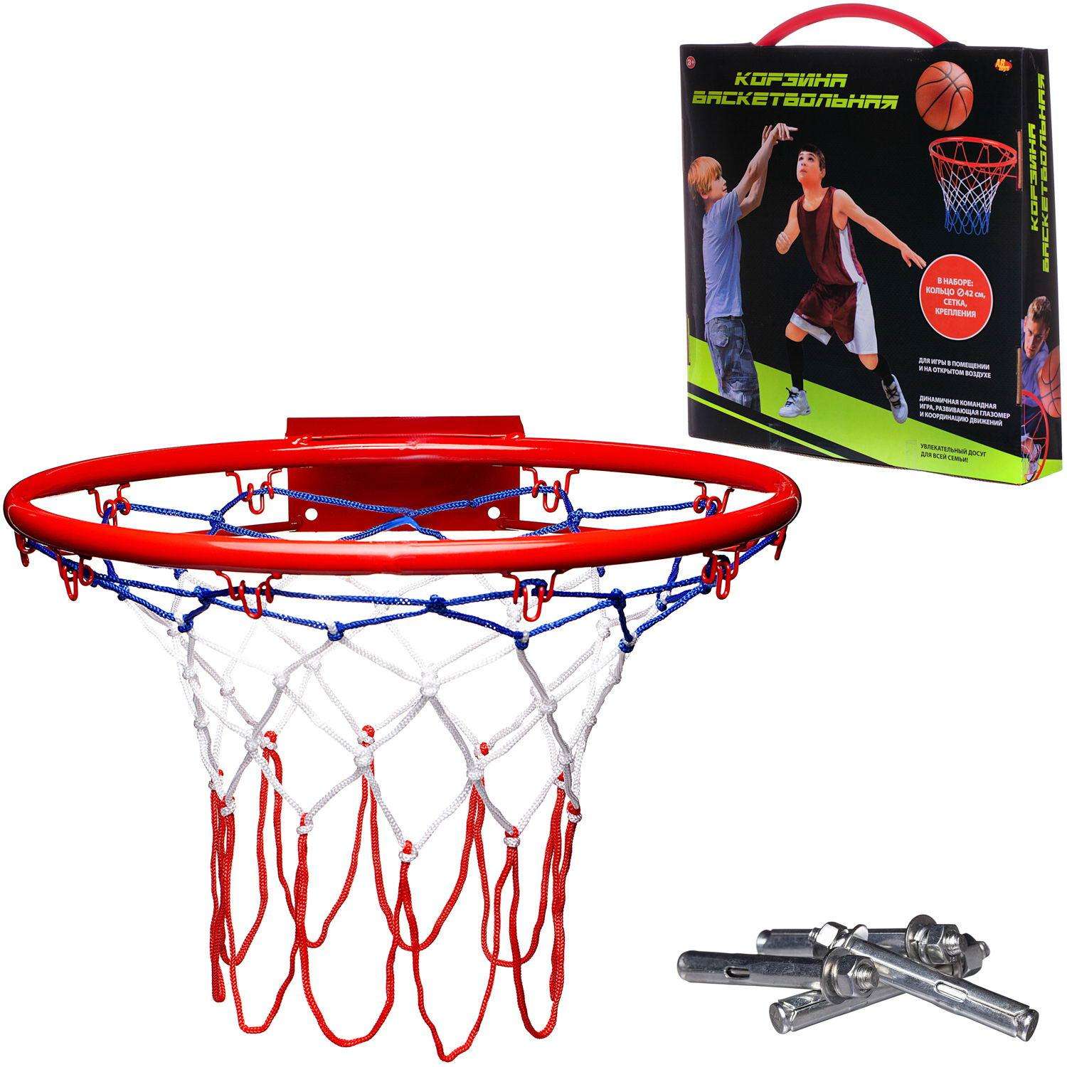Игровой набор ABTOYS Баскетбольная корзина c сеткой и креплениями диаметр корзины 42 см - фото 2