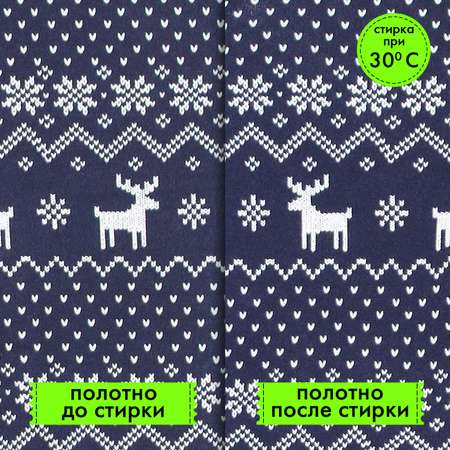 Комбинезон Milimbi