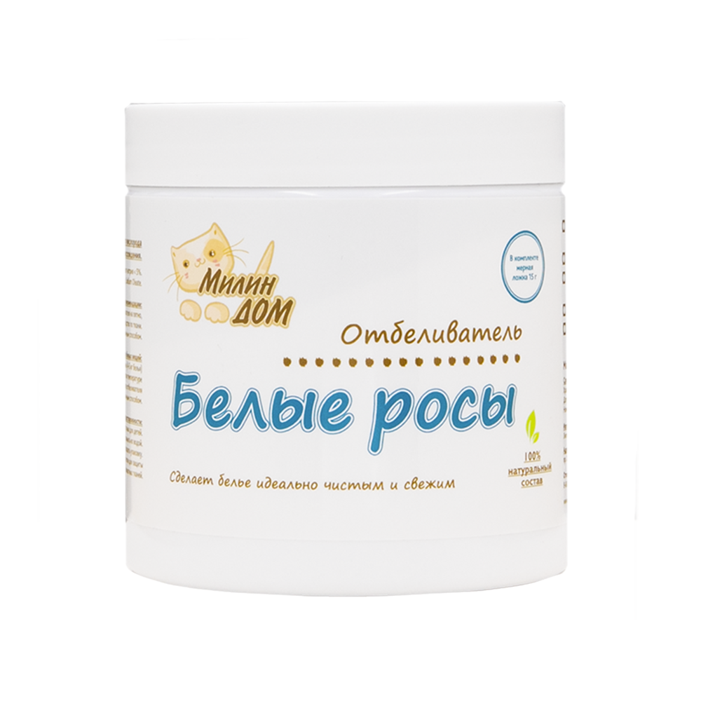 Отбеливатель МИЛИН ДОМ Белые росы 500 г купить по цене 427 ₽ в  интернет-магазине Детский мир