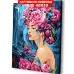 Картина по номерам Art sensation холст на деревянном подрамнике 40х50 см Цветочный стиль