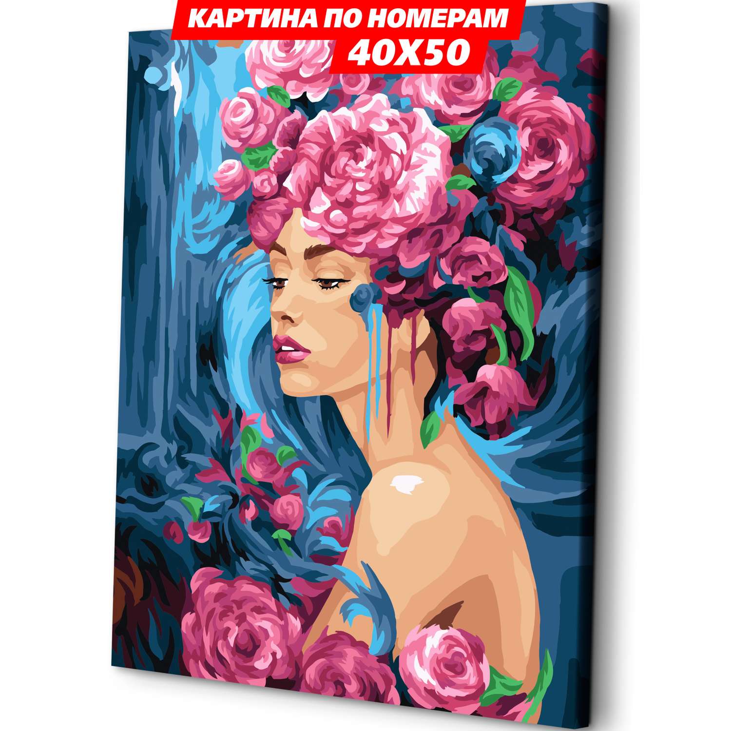 Картина по номерам Art sensation холст на деревянном подрамнике 40х50 см Цветочный стиль - фото 1