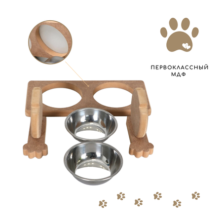 Двойная миска для кошек Kami Concept для собак мелких пород