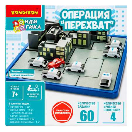 Игра настольная логическая Bondibon Операция перехват ВВ6011