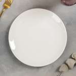 Тарелка Sima-Land фарфоровая обеденная White Label d=22 6 см цвет белый