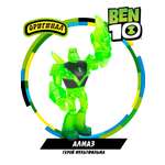 Фигурка Ben10 Алмаз из Омнитрикс 11,5 см