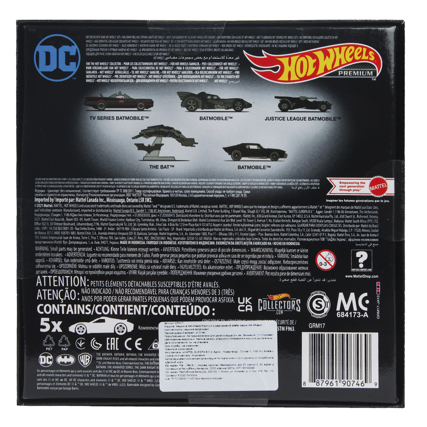 Автомобиль Hot Wheels Batman Bundle 1:64 без механизмов GRM17 - фото 8