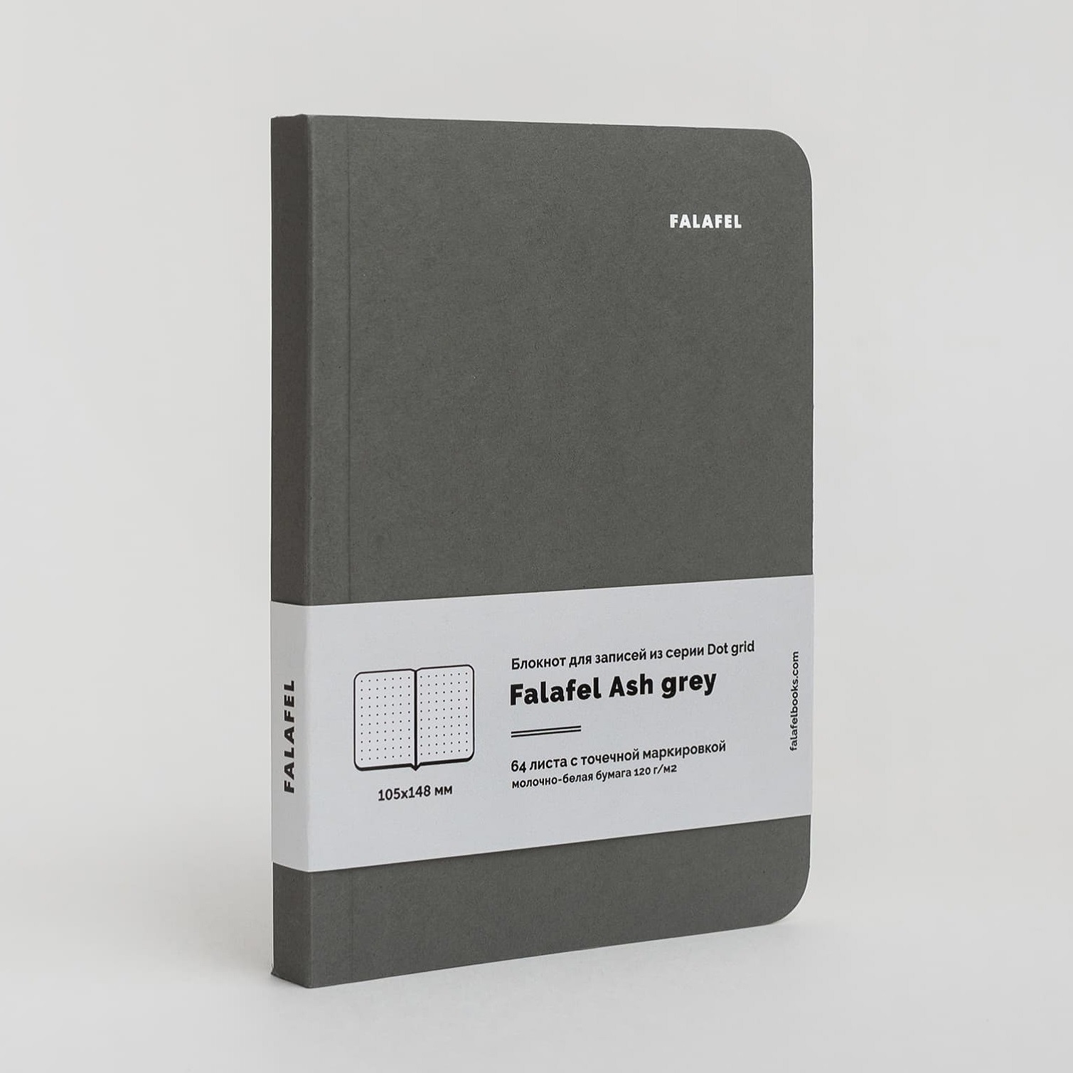 Блокнот в точку Falafel books формата А6 Ash grey - фото 1