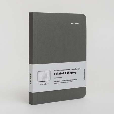 Блокнот в точку Falafel books формата А6 Ash grey