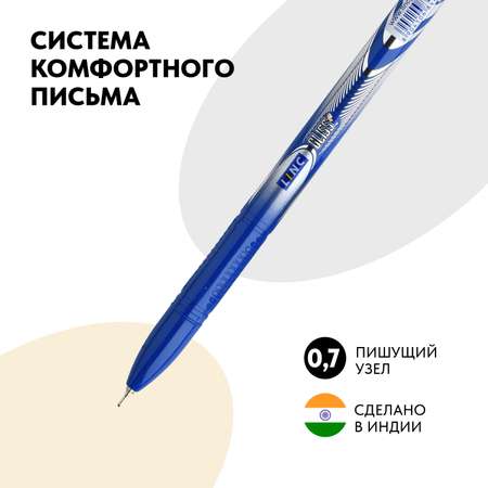 Ручки LINC шариковые GLISS синие чернила 12 штук