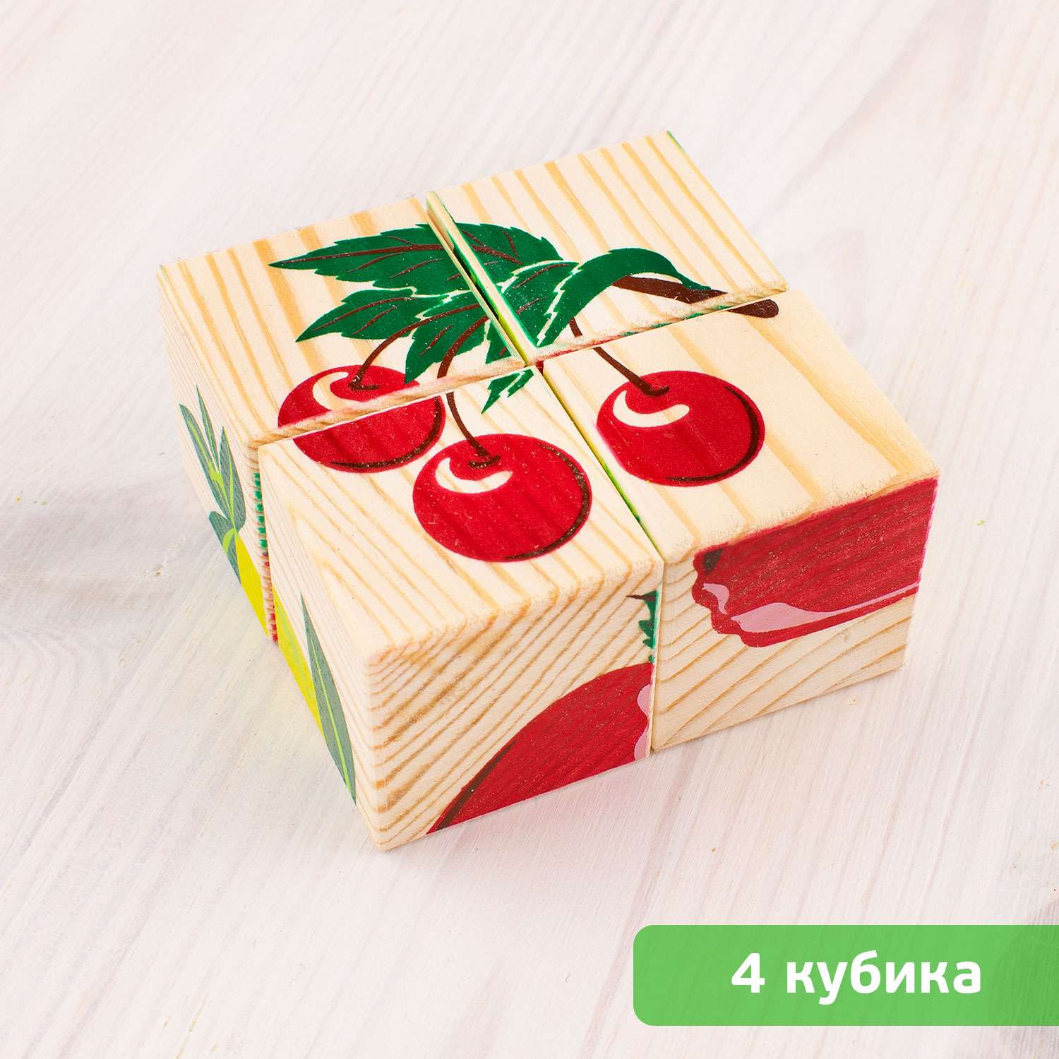 Кубики детские Томик Фрукты-ягоды 4 штуки 3333-2 - фото 6