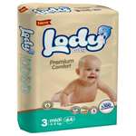 Детские подгузники LODY BABY 3 МИДИ 4-9 кг 64шт