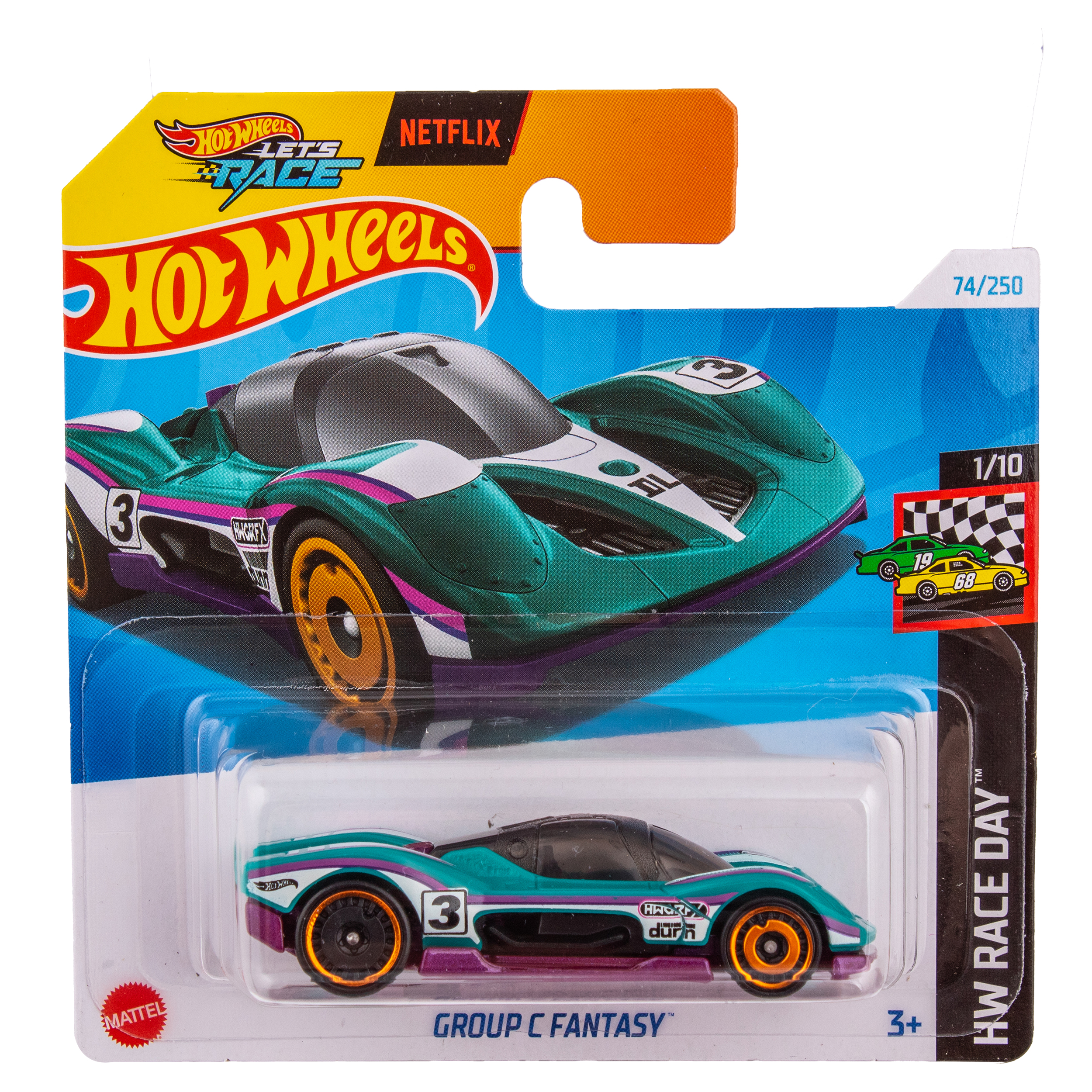 Автомобиль Hot Wheels Group C Fantasy 5785(74) - фото 1