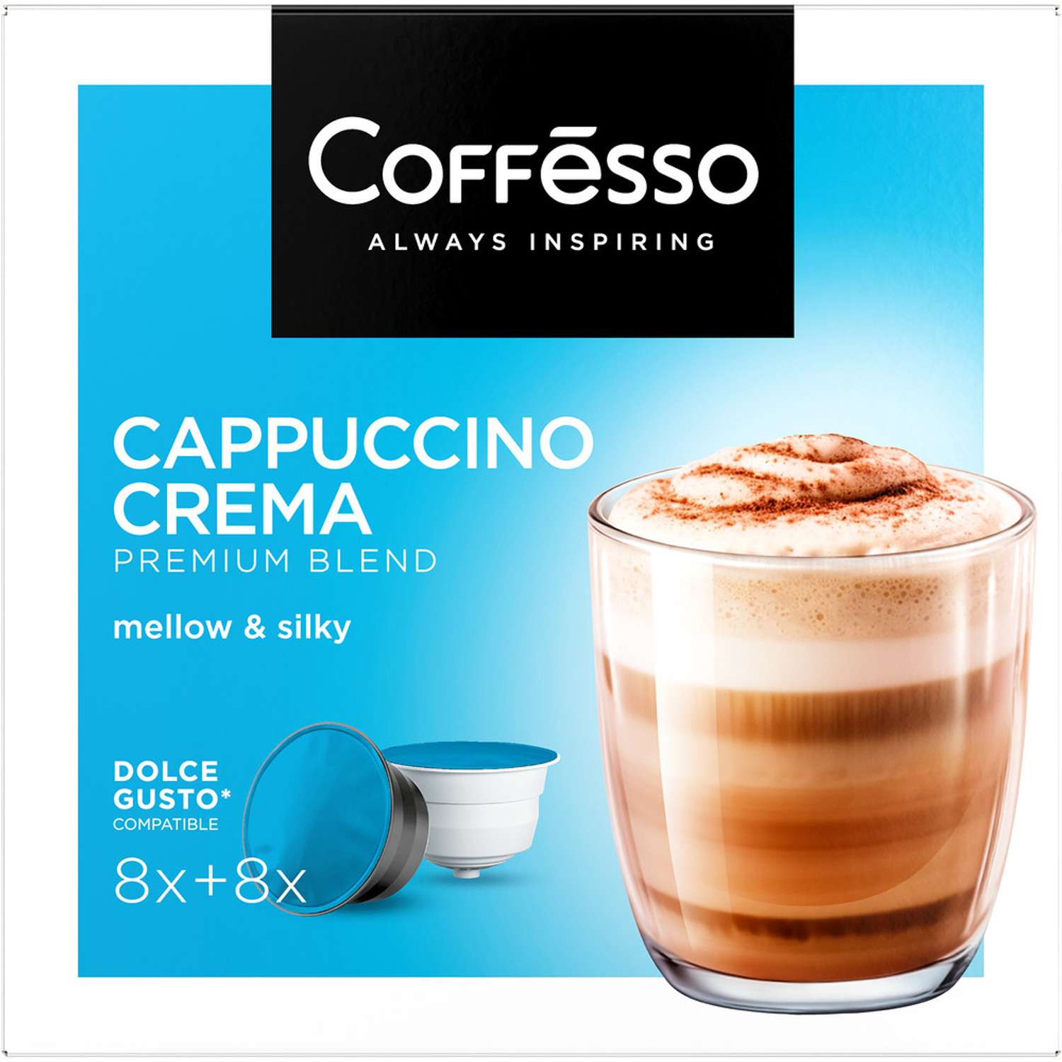 Кофе в капсулах Coffesso Сappuccino Crema Набор для приготовления кофейного напитка 200г капсула - фото 2