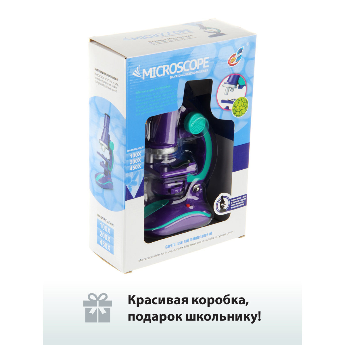 Микроскоп Veld Co детский 450 х с аксессуарами 8 предметов - фото 11