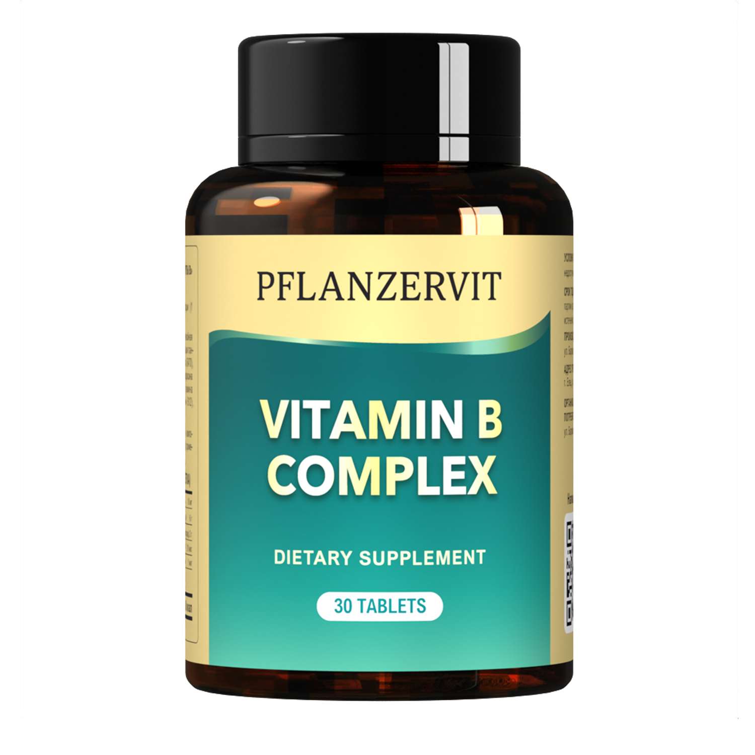 Комплекс витаминов для нервной системы. Vegan Vitamin d3 & k2, 60 Vegan Capsules. MRM витамины. Витамины Doctor Mercola. Витамин с Dr Mercola.