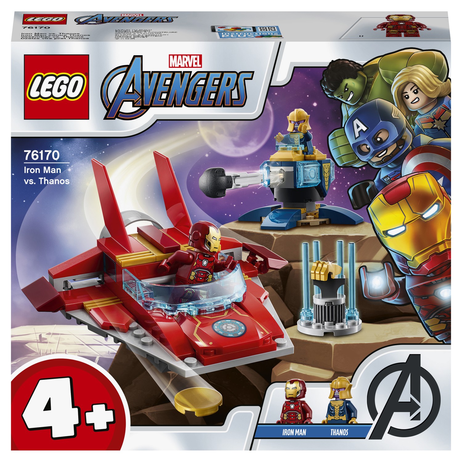 Конструктор LEGO Super Heroes 76170 купить по цене 1199 ₽ в  интернет-магазине Детский мир