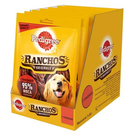 Лакомство для собак Pedigree Ranchos Мясные ломтики с говядиной 58г