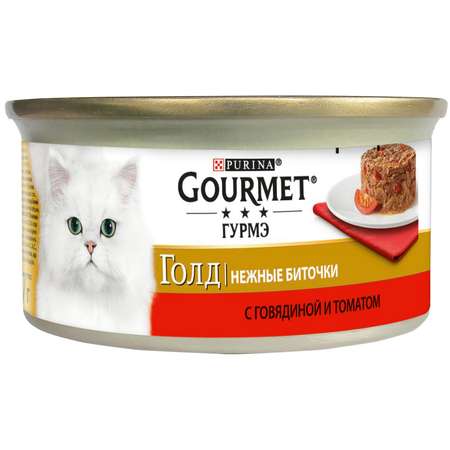 Корм влажный для кошек Гурмэ 85г Нежные биточки говядина-томат консервированный