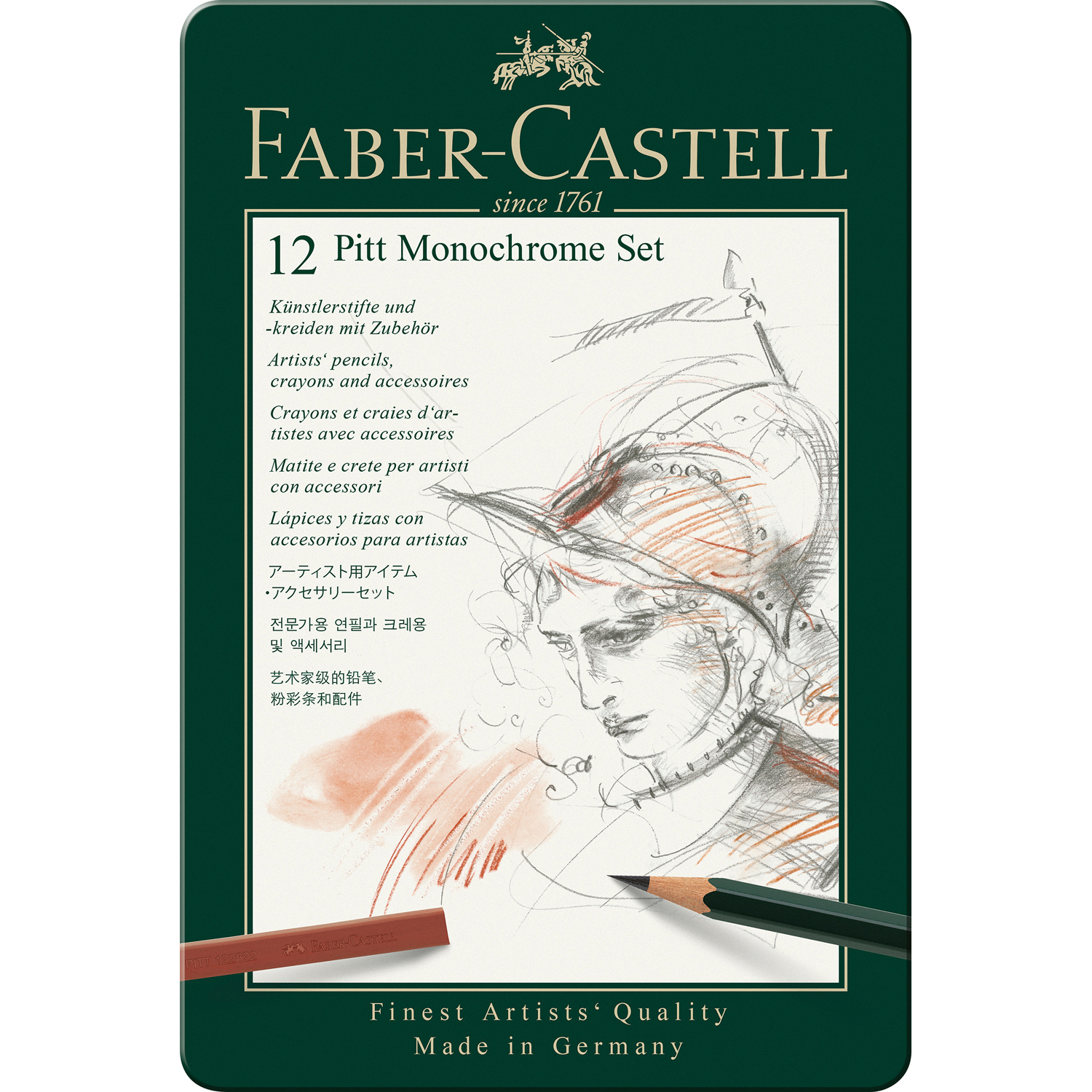 Набор художественный FABER CASTELL Pitt Monochrome 12 предметов - фото 1