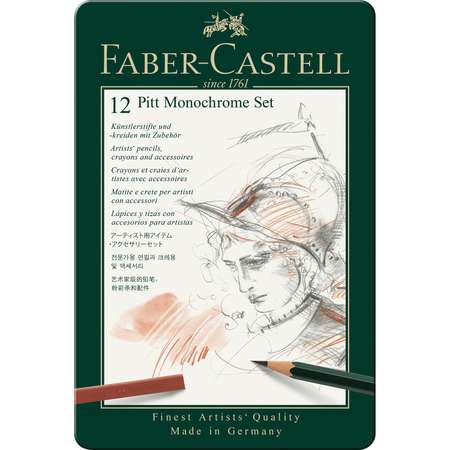 Набор художественный FABER CASTELL Pitt Monochrome 12 предметов
