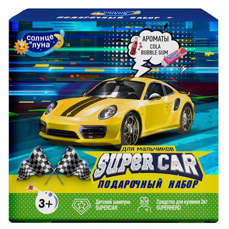 Набор средств Солнце и луна Supercar Superhero 200 мл 2 шт.