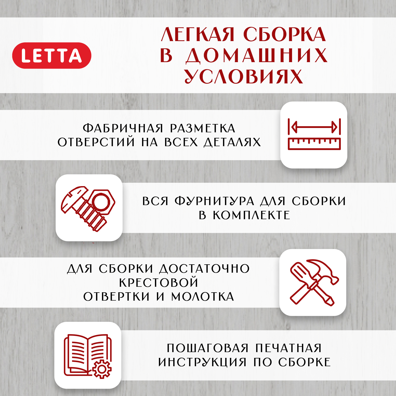Тумба LETTA Frame с ящиком Цвет Дуб Вотан Черный металл 408х504х304 - фото 7