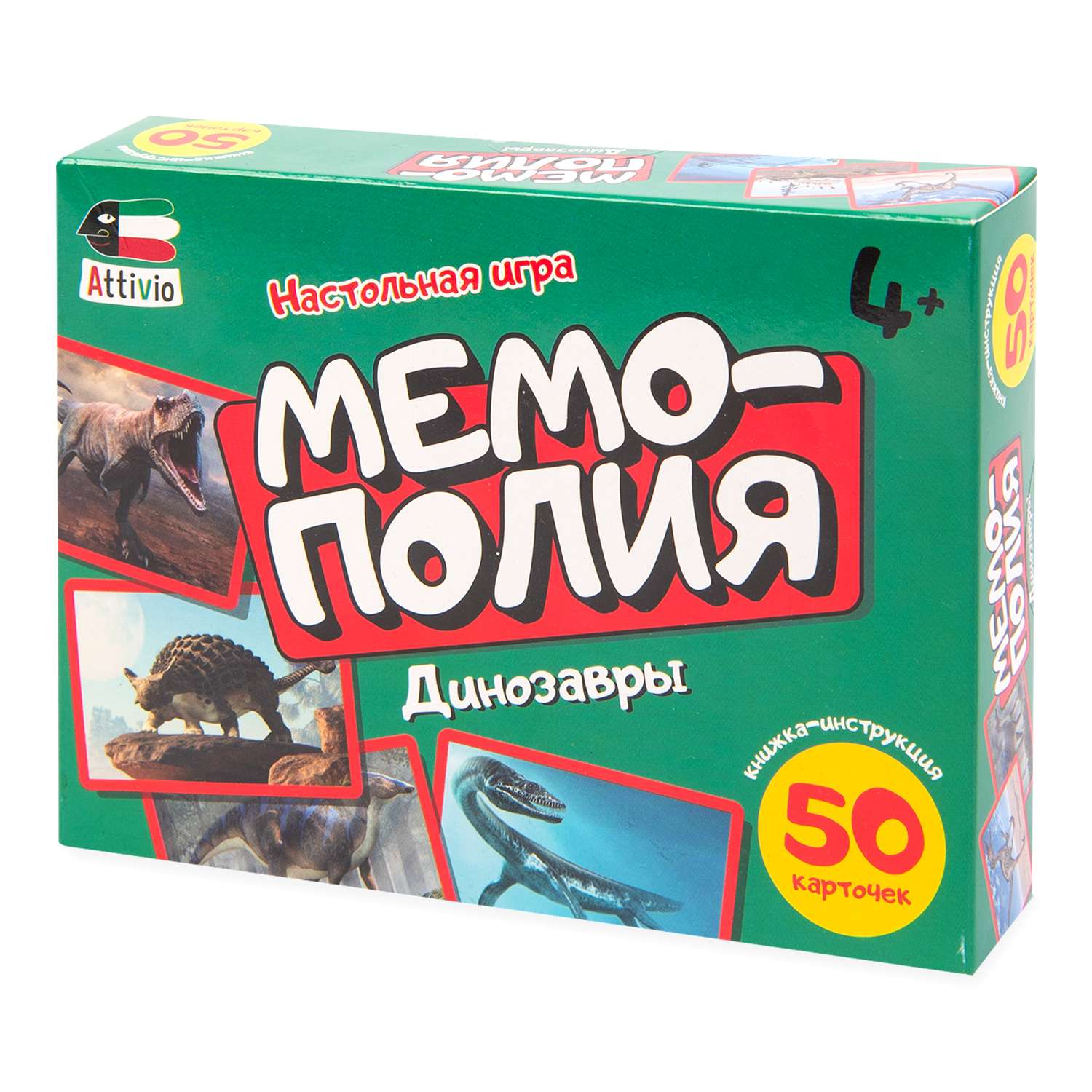 Игра Attivio Мемополия Динозавры 02172 - фото 7