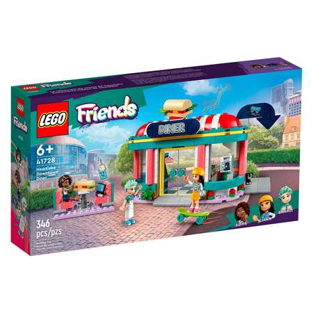 Конструктор LEGO friends