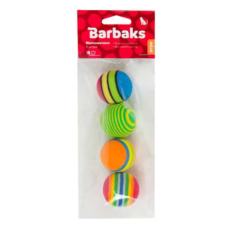 Набор для кошек Barbaks Легкие мячики 4шт Мягкомячики d3.5см Разноцветные