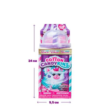 Игрушка мягкая Cotton Candykins сюрприз 27300