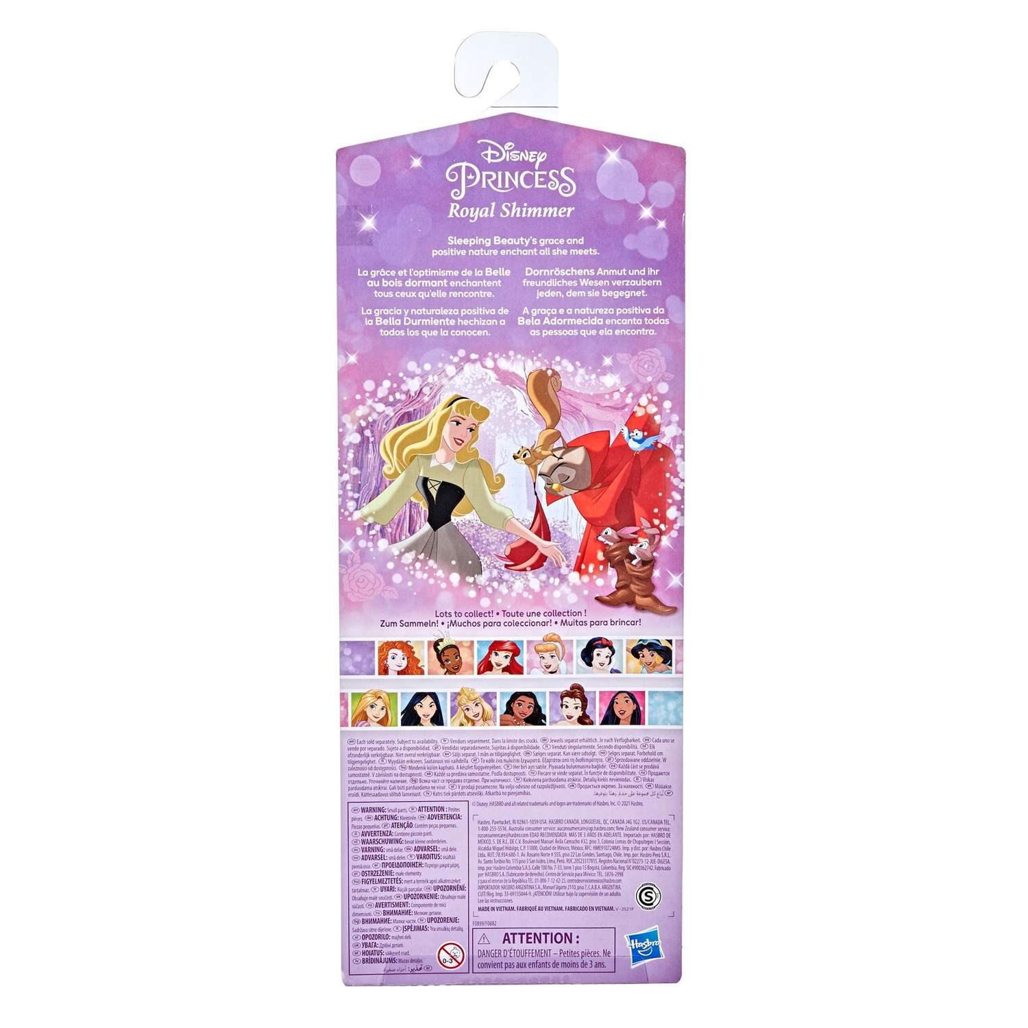 Кукла Disney Princess Hasbro Аврора F08995X6 F08995X6 - фото 4