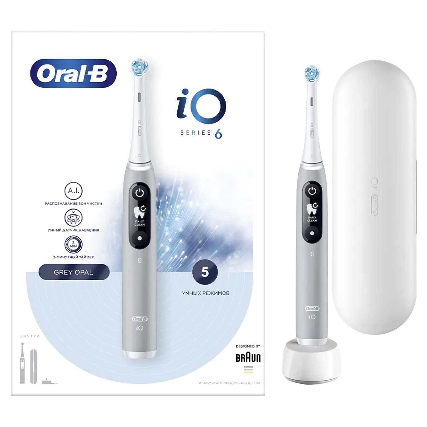 Электрическая зубная щётка ORAL-B iO Series 6 - фото 1