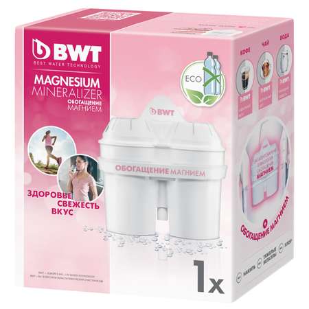 Картридж BWT для очистки воды