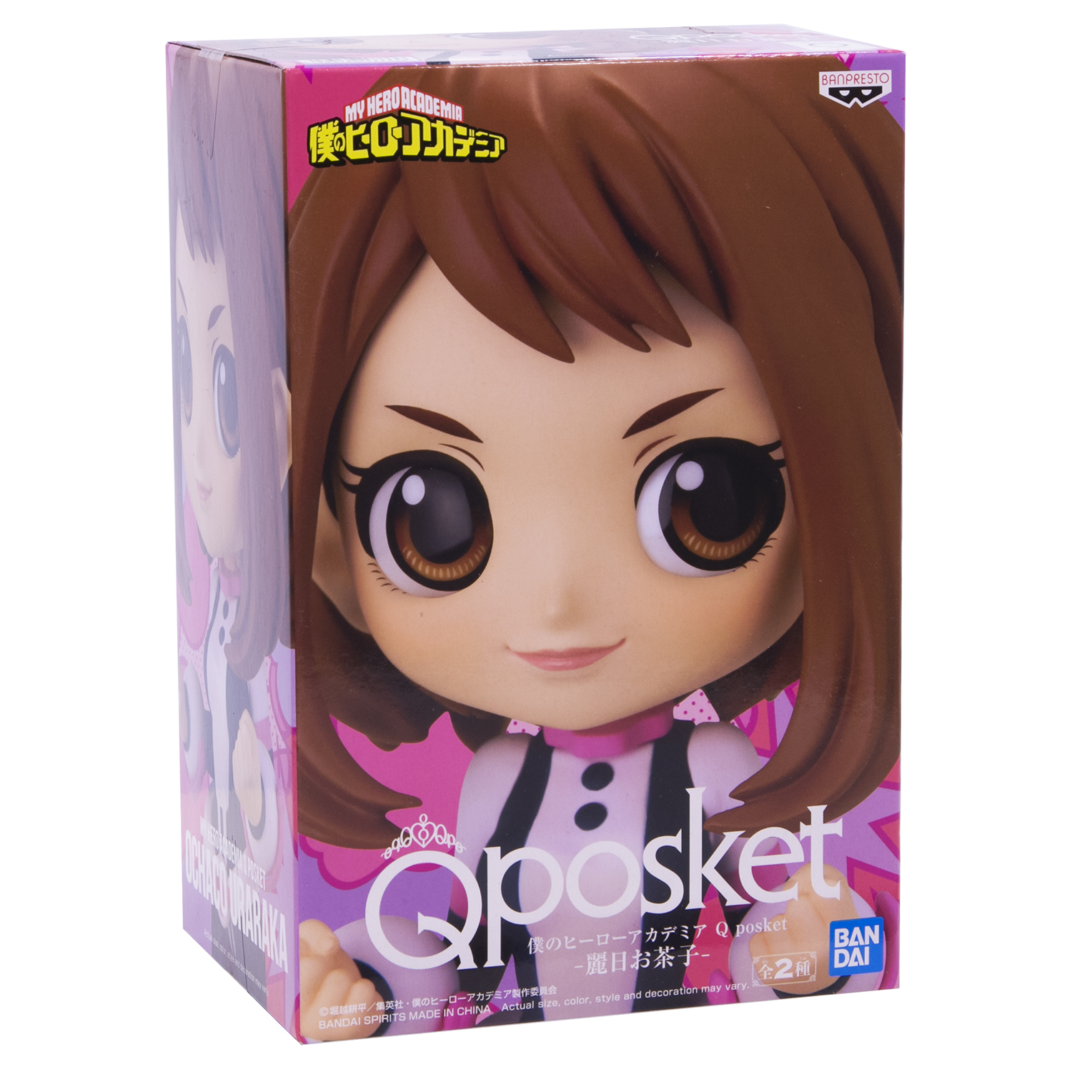 Игрушка Banpresto My Hero Academia Ochaco Uraraka BDQ147 - фото 5