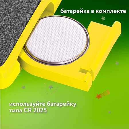 Графический планшет Brauberg для рисования детский электронный цветной со стилусом