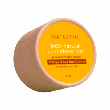 Твердый кондиционер PERFECT4U «Апельсин и облепиха» для всех типов волос