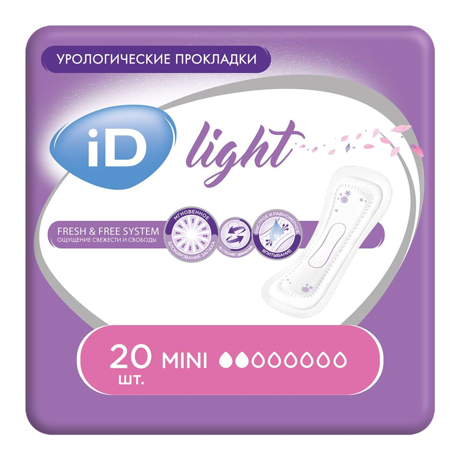 Прокладки урологические iD LIGHT Mini 20 шт. х3 упаковки - фото 1