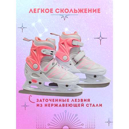 Коньки BIG BRO Раздвижные L 40-43