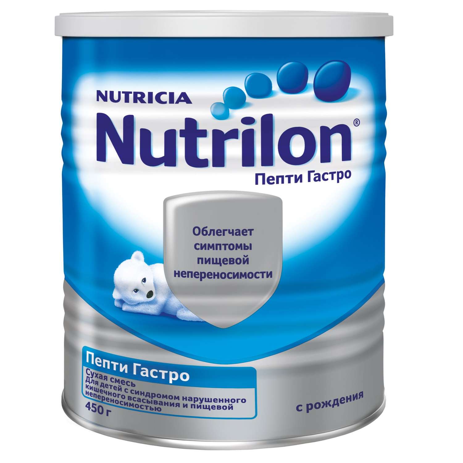 Смесь сухая Nutrilon Пепти Гастро 450г с 0 месяцев - фото 2