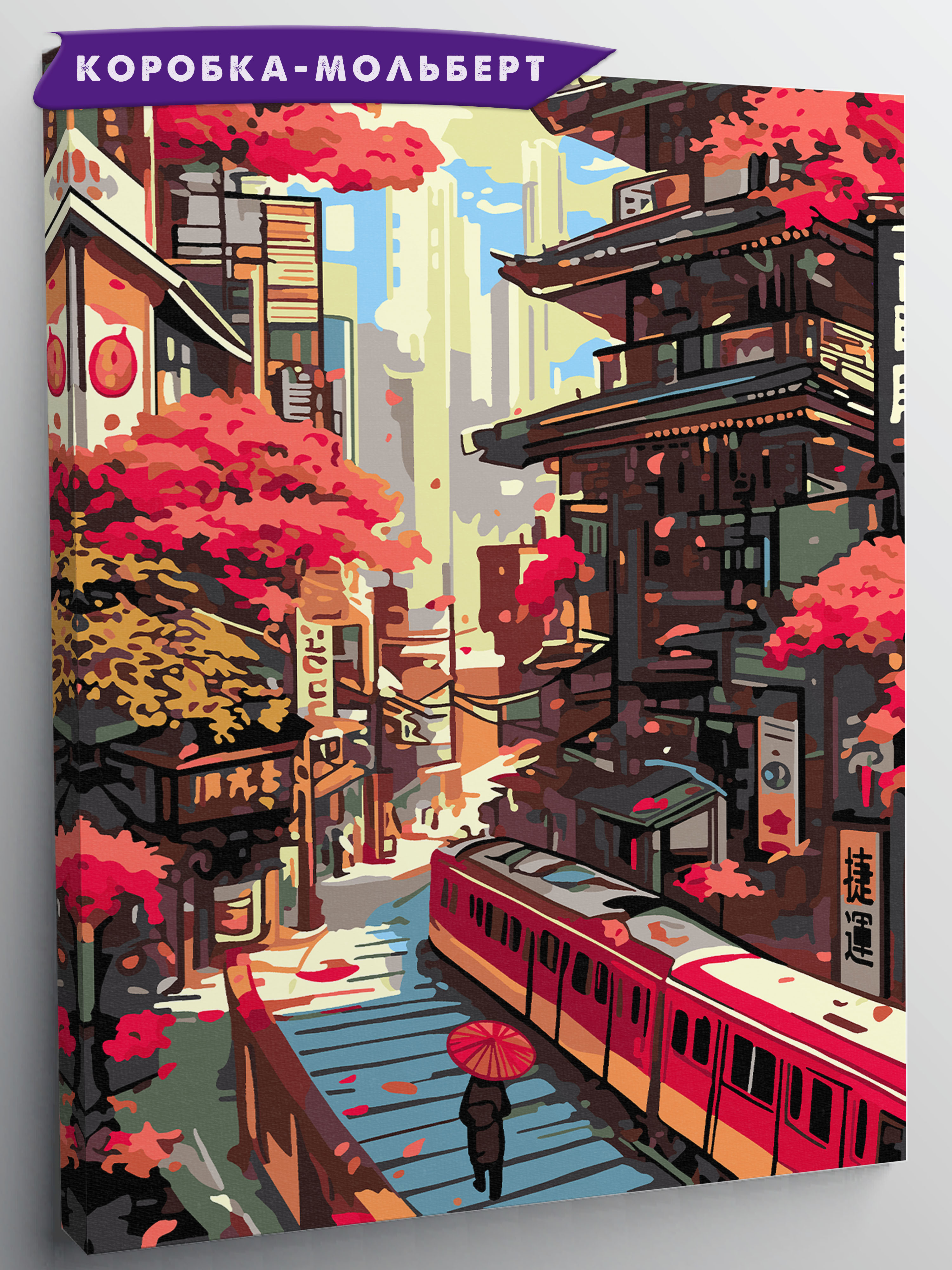 Картина по номерам Red Panda - фото 1