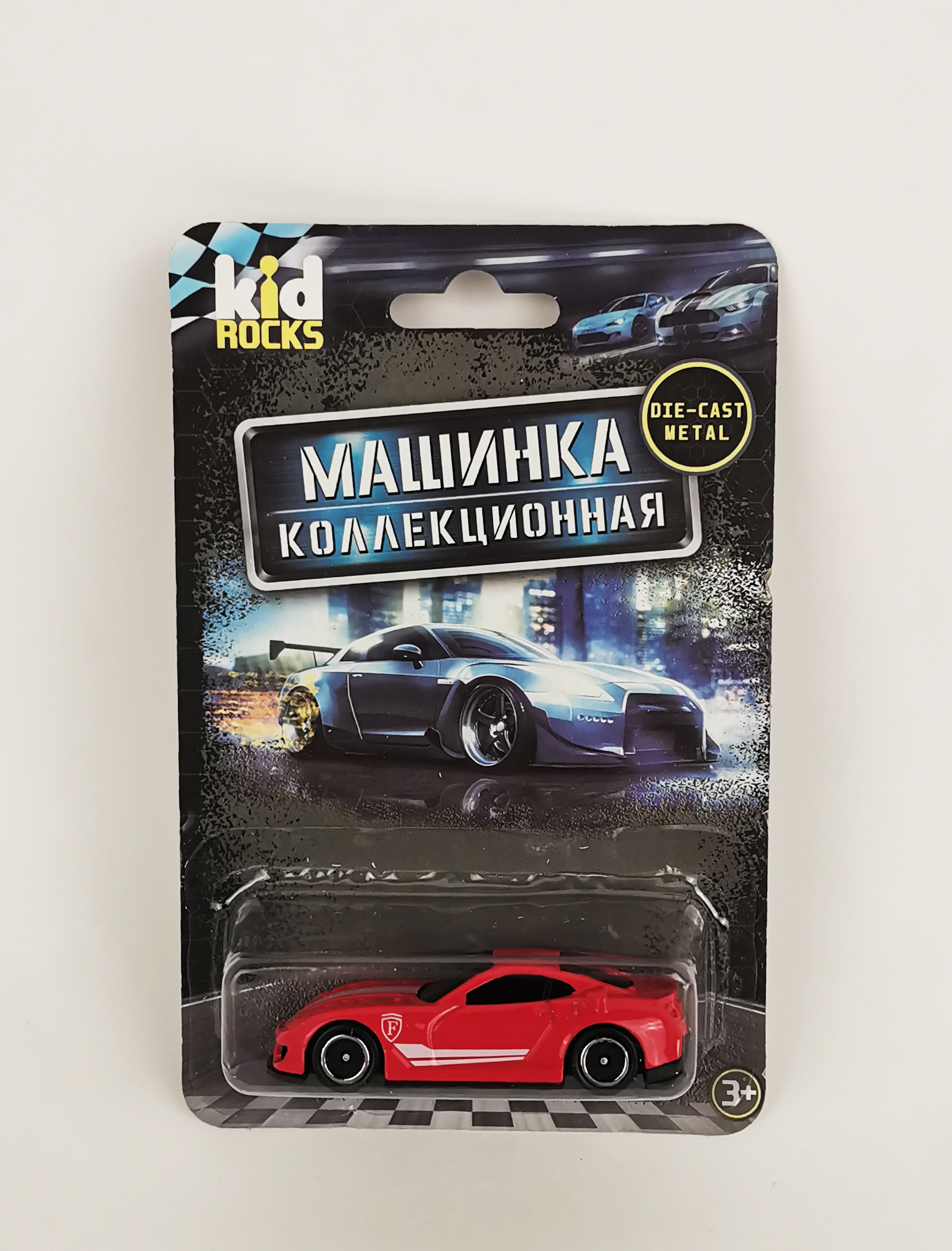 Машинка металлическая Kid Rocks масштаб 1:60 в ассортименте YK-2309 - фото 44