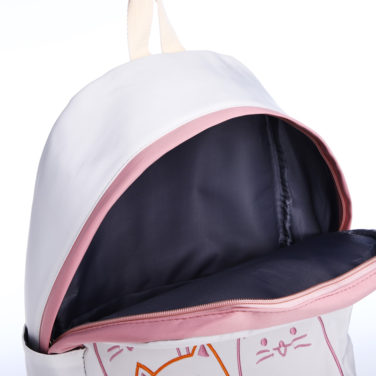 Рюкзак школьный NAZAMOK из текстиля на молнии 3 кармана цвет розовый - фото 4