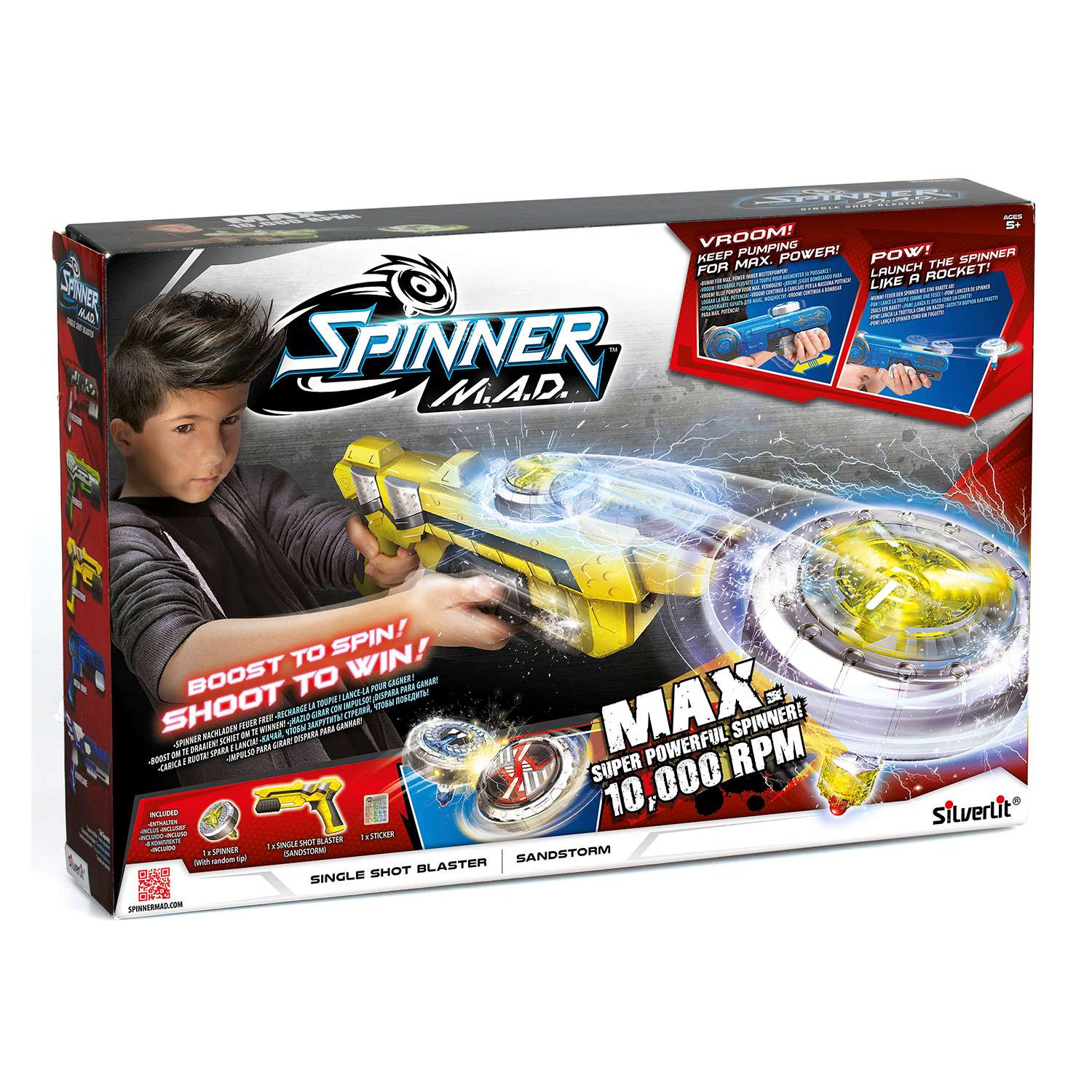 Игровой набор Spinner Mad Одиночный Бластер желтый - фото 1