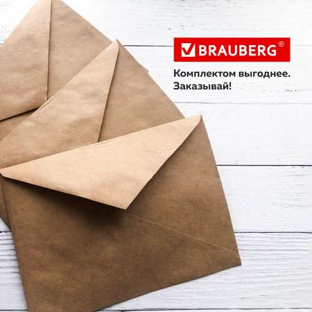 Конверт Brauberg С6 крафт комплект 50шт