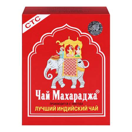 Индийский чай Maharaja Maharaja черный гранулированный крепкий 250 гр