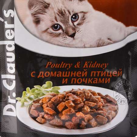 Влажный корм для кошек Dr.Clauders 0.1 кг птица (полнорационный)