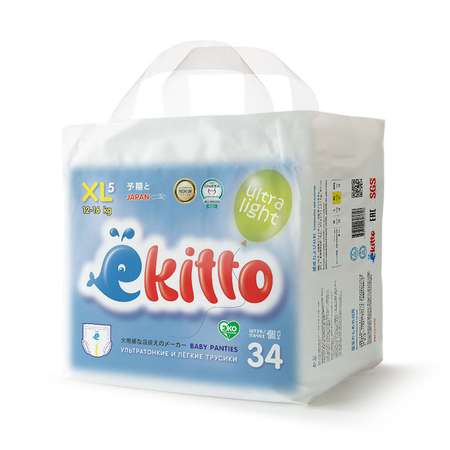 Подгузники-трусики Ekitto Ультратонкие 5 размер XL для детей весом 12-17 кг 34 шт