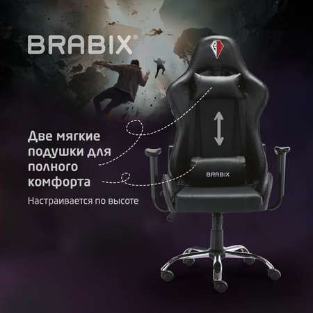 Кресло компьютерное Brabix Игровое офисное Hunter Gm-130 две подушки экокожа