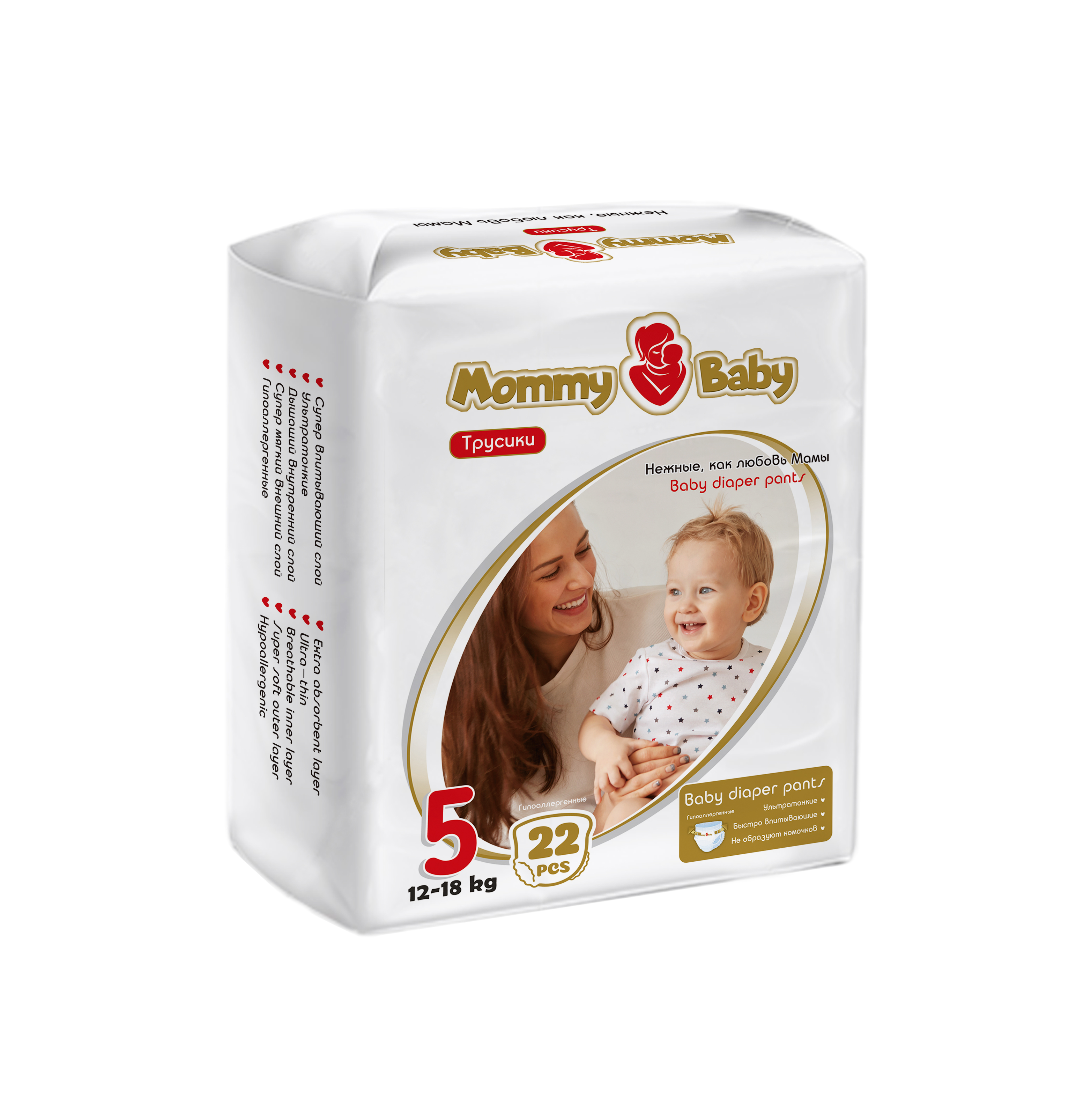 Подгузники-трусики Mommy Baby Размер 5 . 22 штуки в упаковке 12-18 кг  купить по цене 675 ₽ в интернет-магазине Детский мир